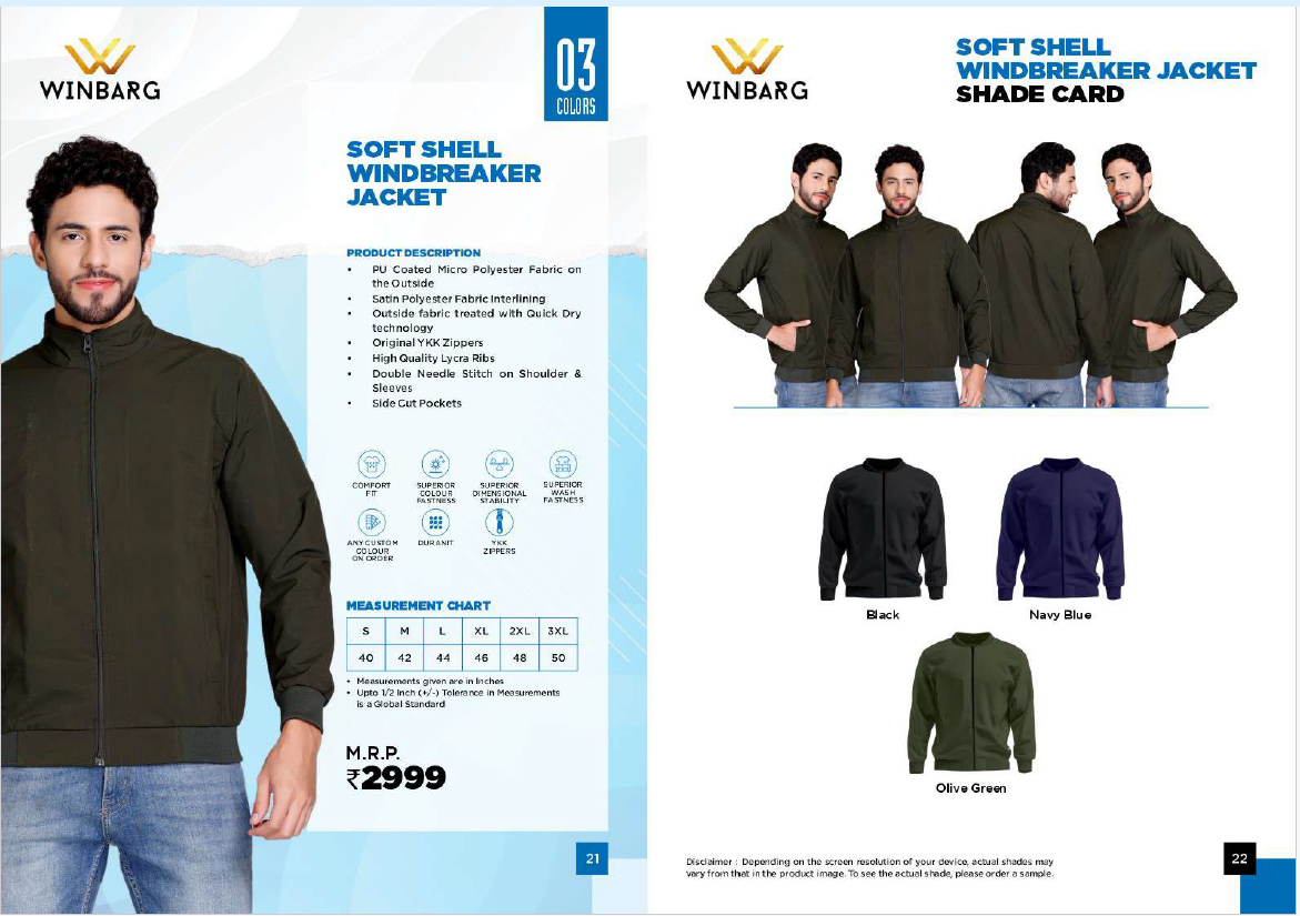 SOFT SHELL WINDBREAKER JACKET