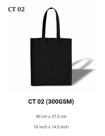 Cotton Tote Bag  (300GSM)