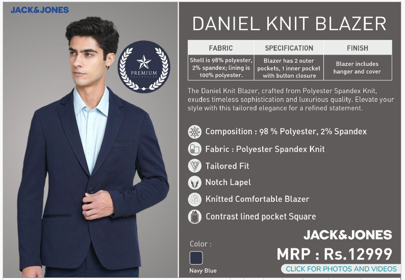 Daniel Knit Blazer