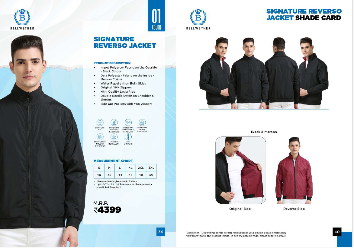 SIGNATURE REVERSO JACKET