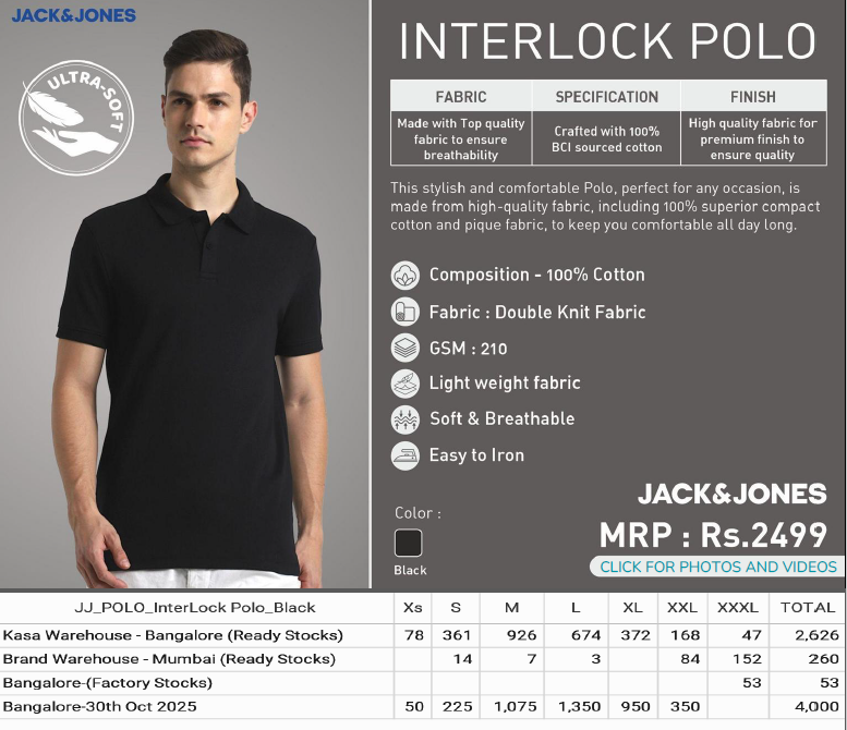 InterLock Polo