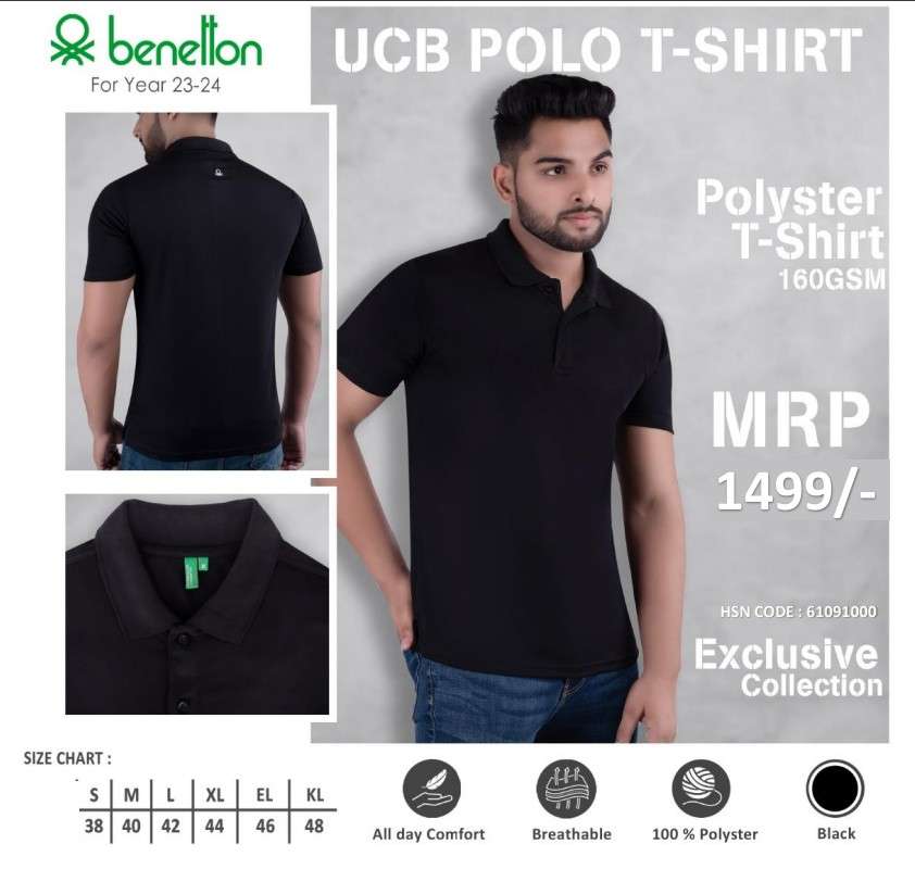 UCB POLO POLYSTER TSHIRT