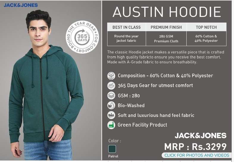 Austin Hoodie