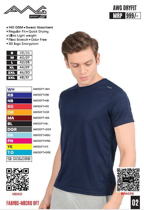 AWG-Dryfit