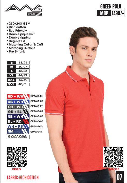 Green Polo