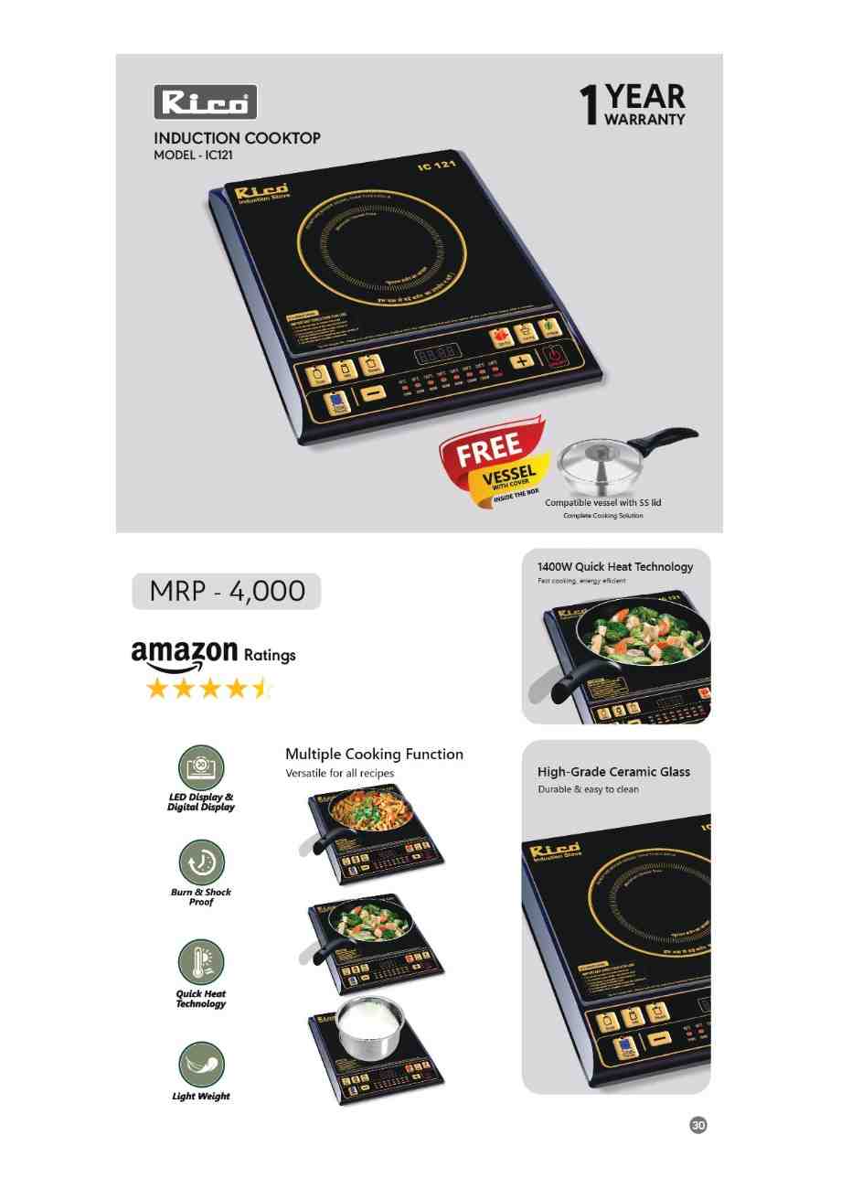 RICO MODEL -IC121: INDUCTION COOKTOP