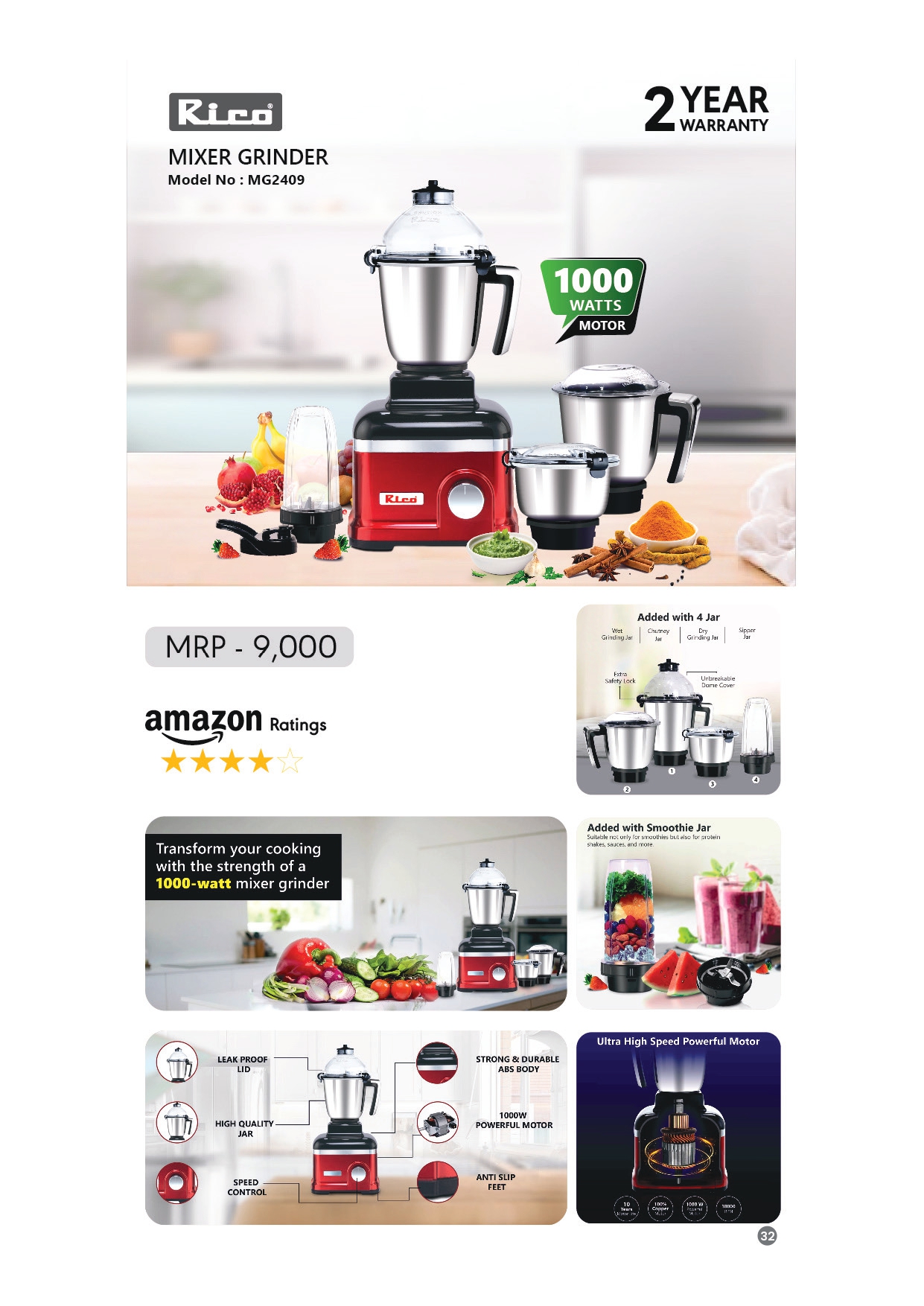 Model No – MG2409: MIXER GRINDER