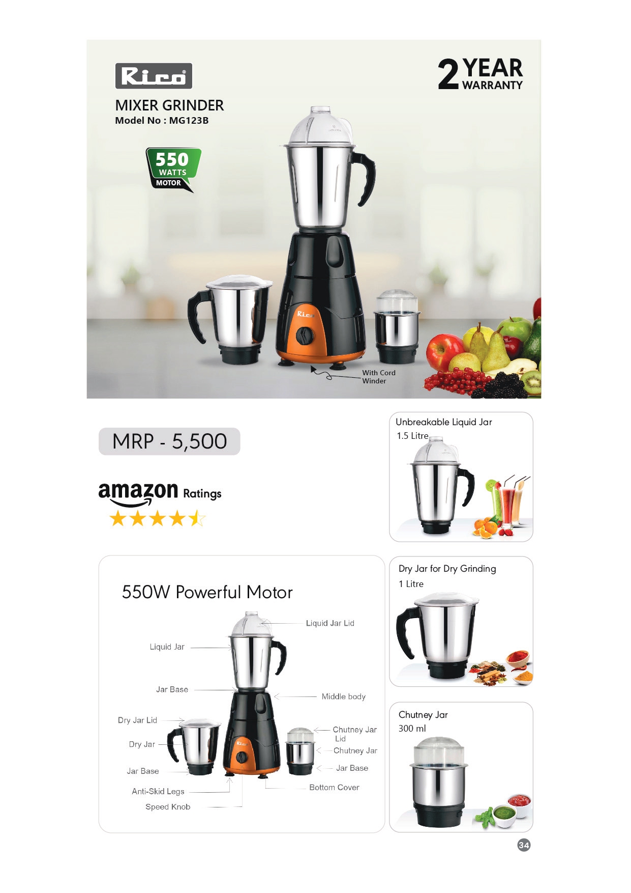 Model No- MG123B: MIXER GRINDER