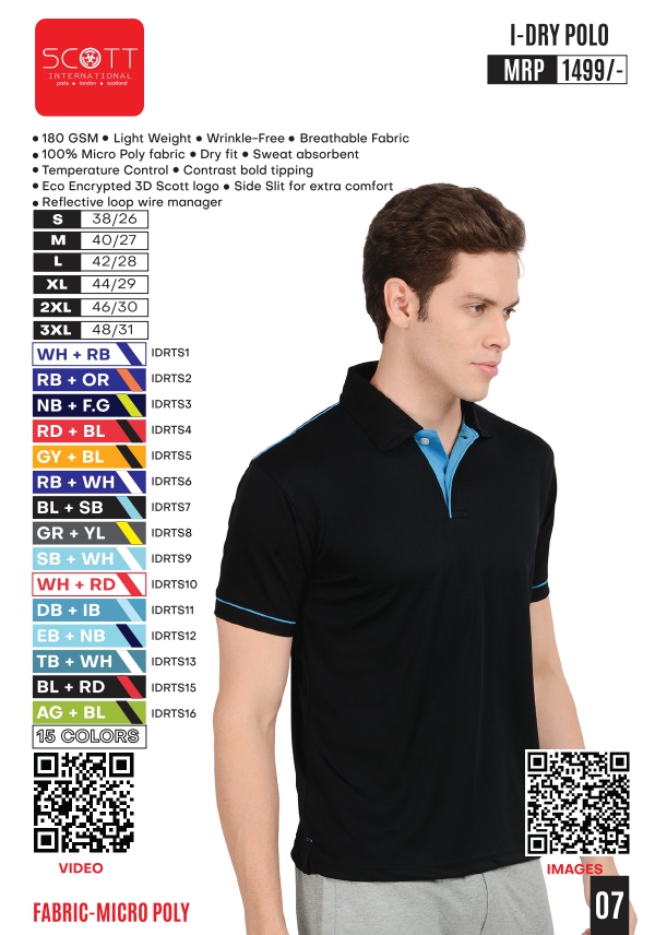 I-DRY POLO