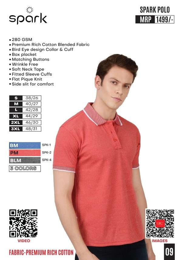 SPARK POLO