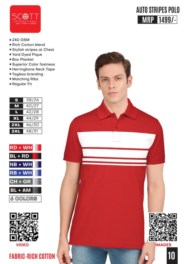 AUTO STRIPES POLO
