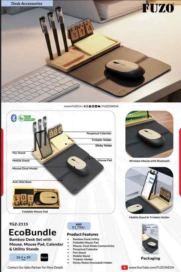 FUZO EcoBundle