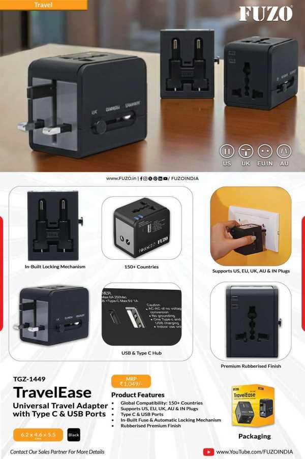 FUZO TravelEase UNIVERSAL ADAPTER