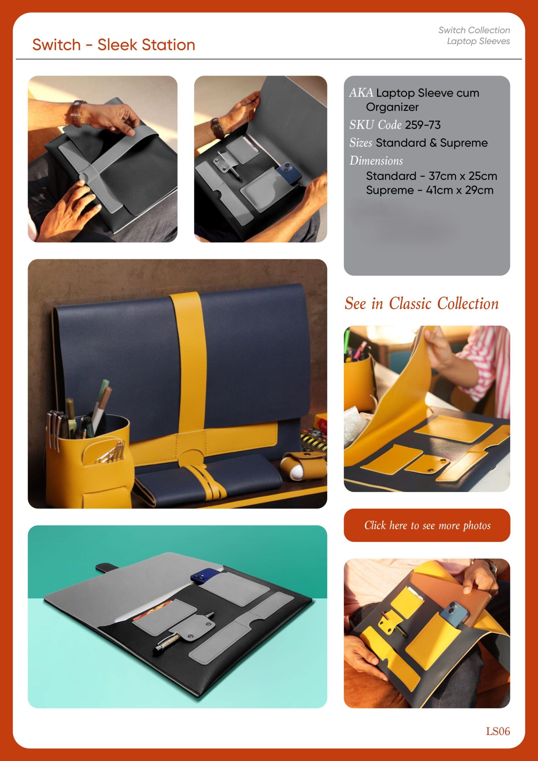 Switch – Sleek Station