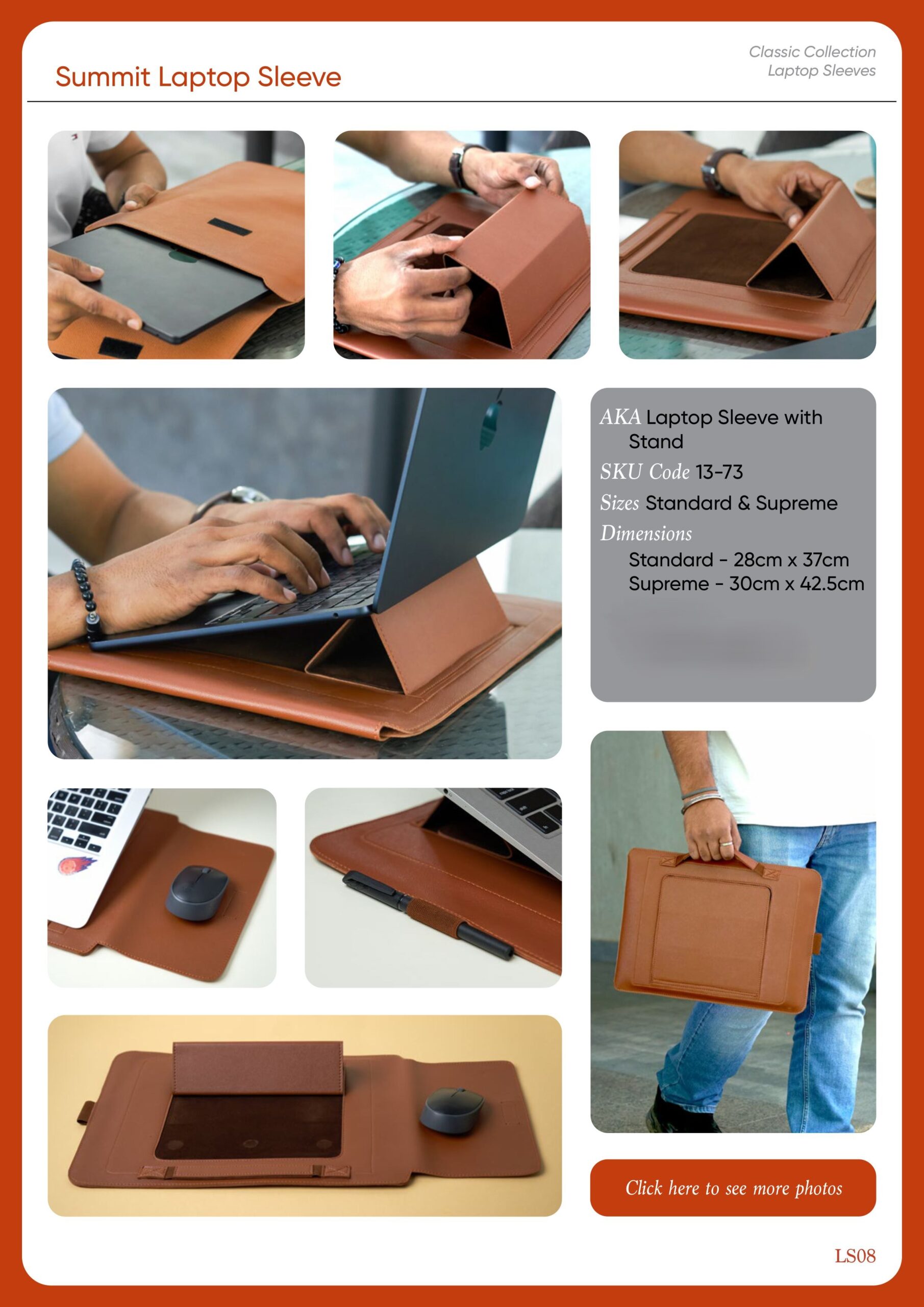 Summit Laptop Sleeve