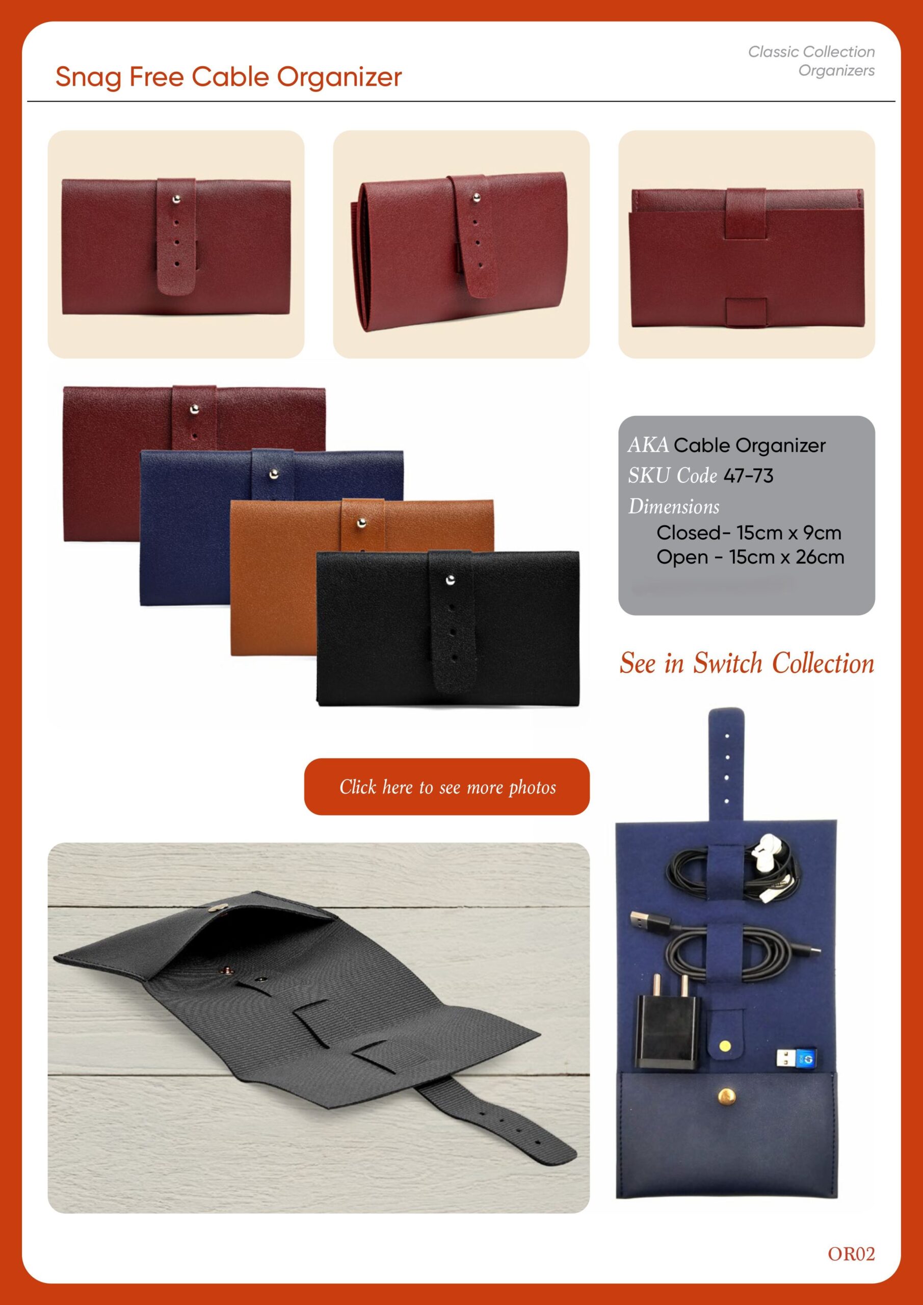 Snag Free Cable Organizer