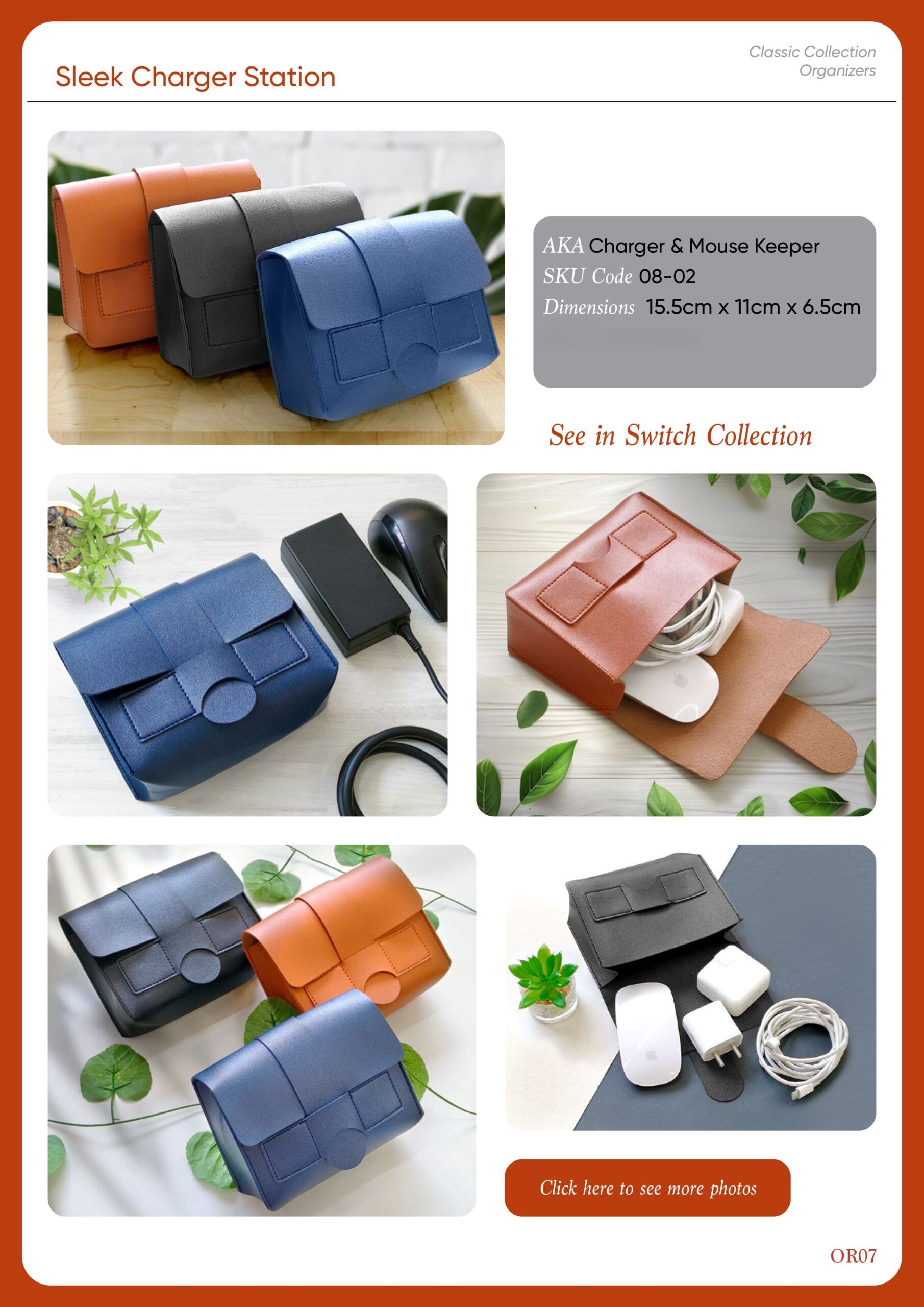 Sleek Charger Station