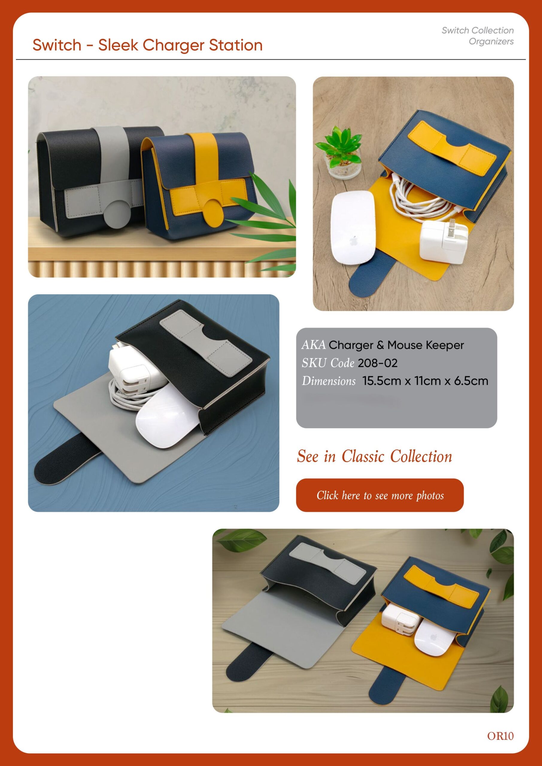 Switch – Sleek Charger Station