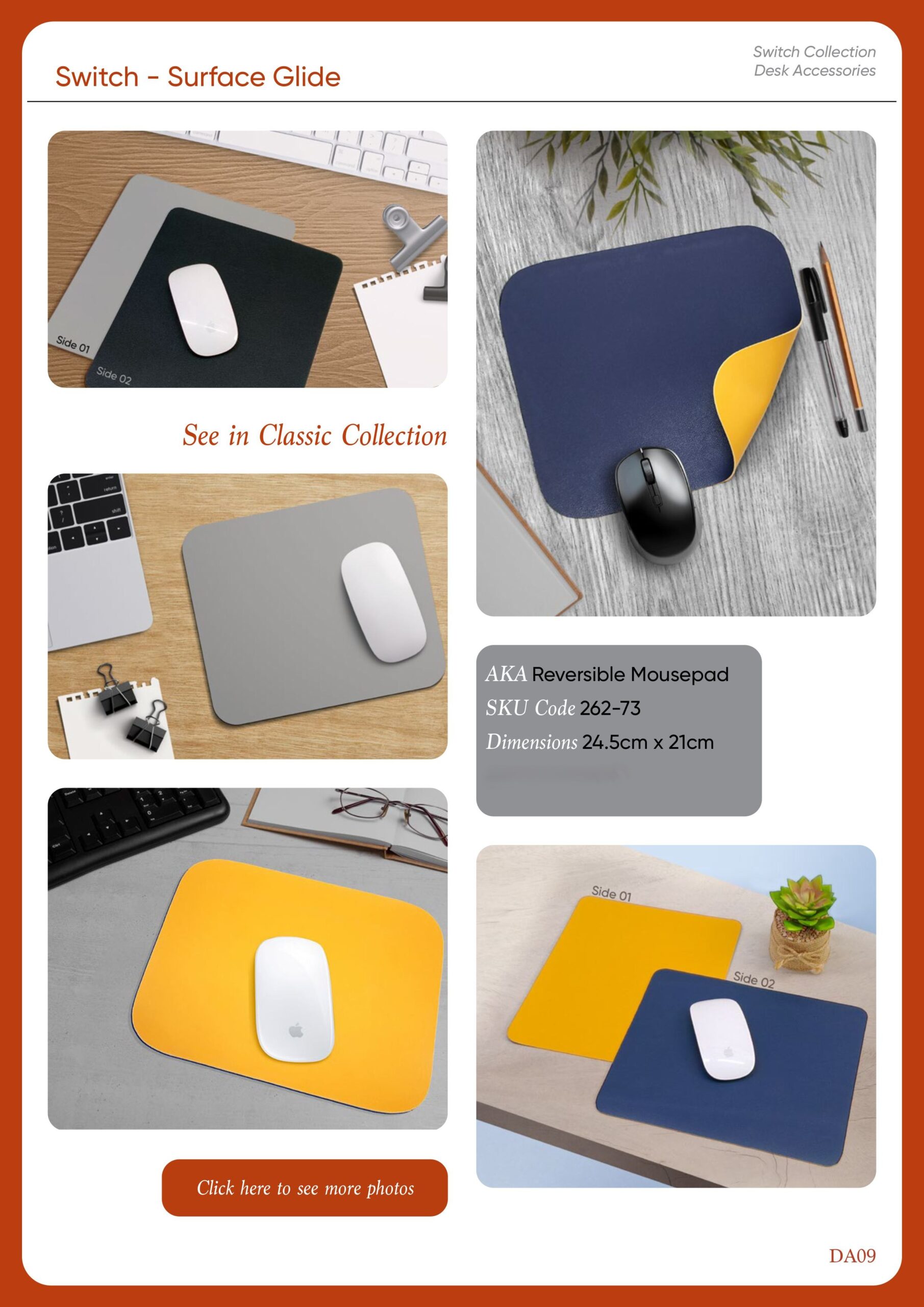 Switch – Surface Glide