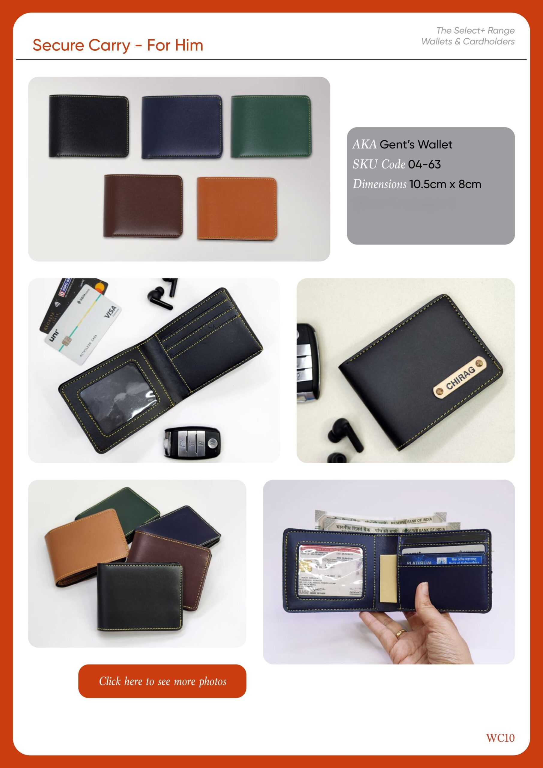 Secure Carry – For Him