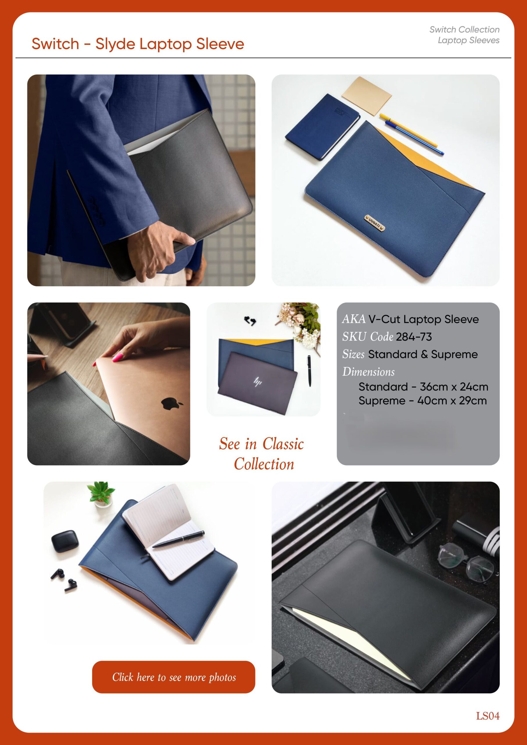Switch – Slyde Laptop Sleeve