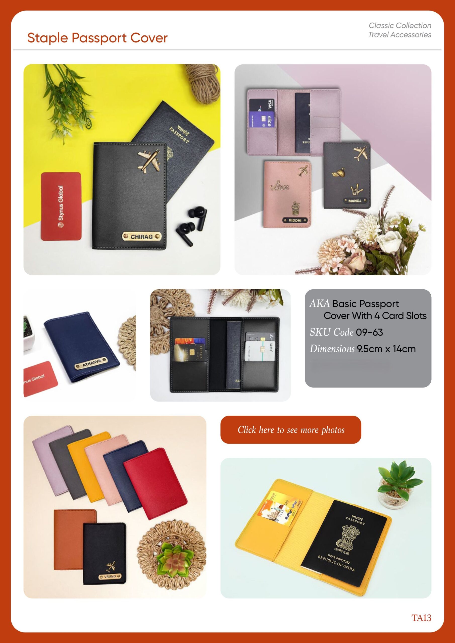 Staple Passport Cover