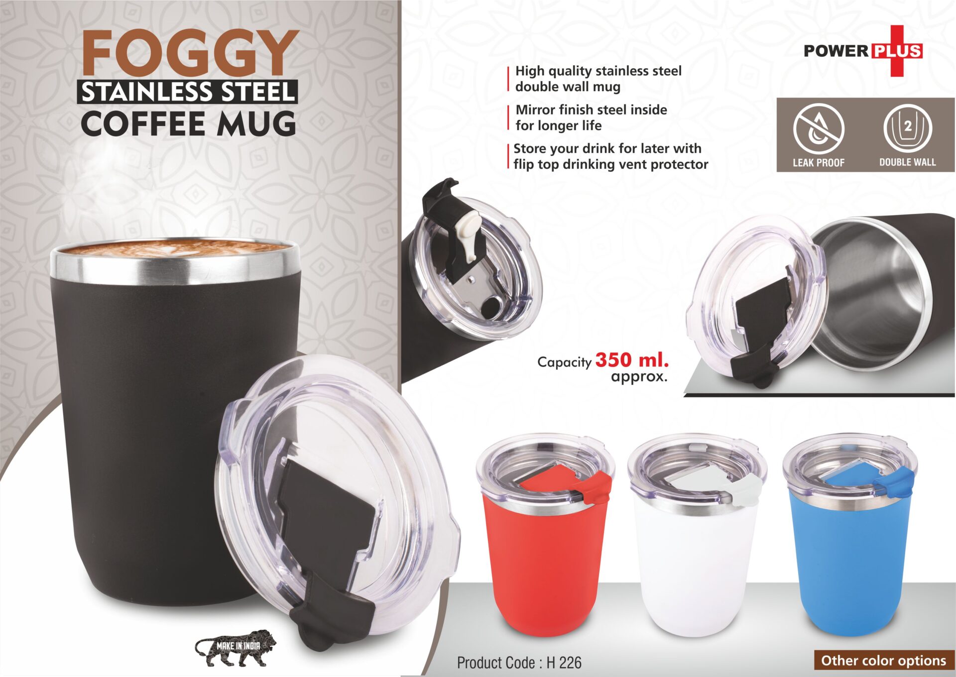 H226 – Foggy: Stainless Steel coffee mug | Premium clear cap with flip top lid | Leakproof | Capacity 350ml approx