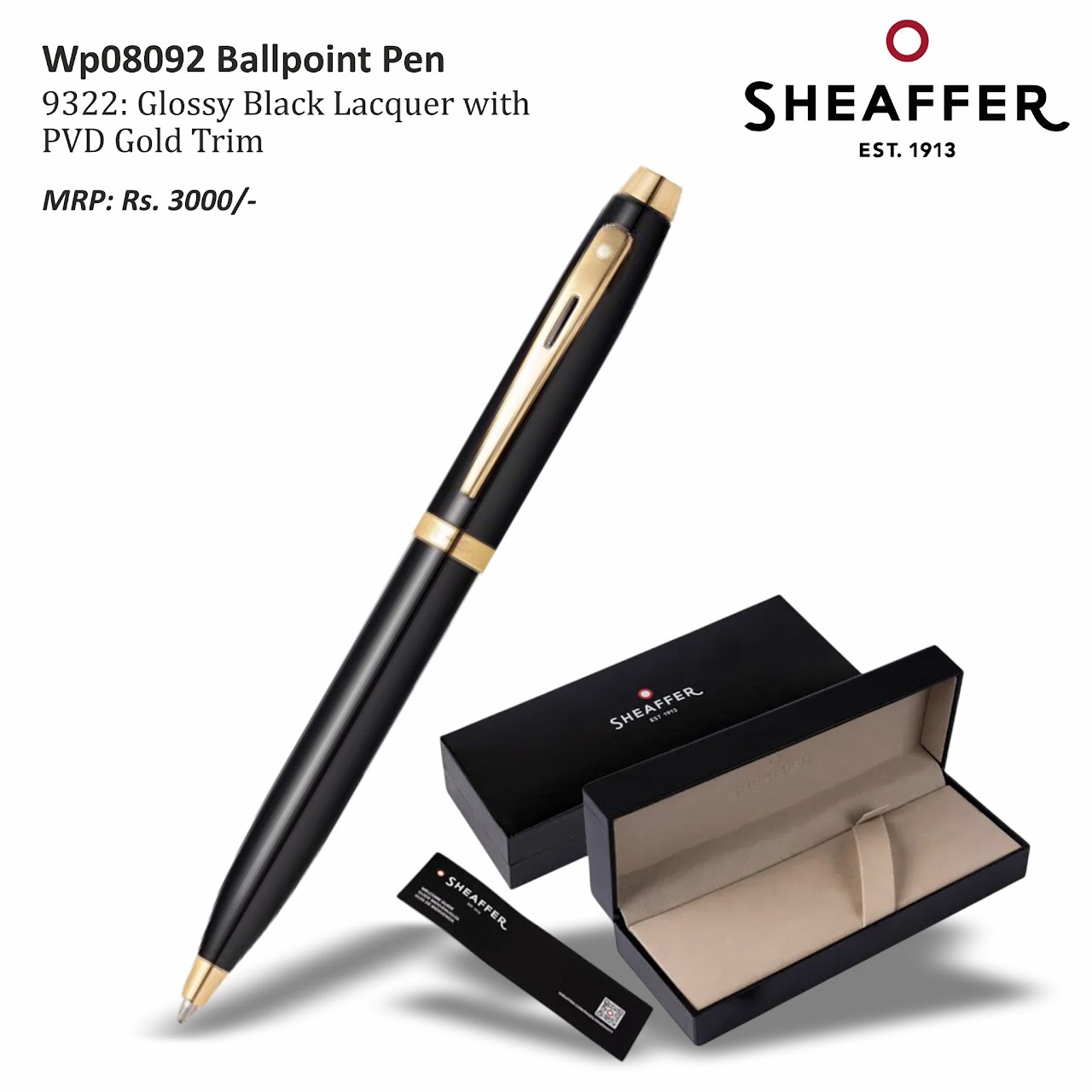 9322: Glossy Black Lacquer with PVD Gold Trim