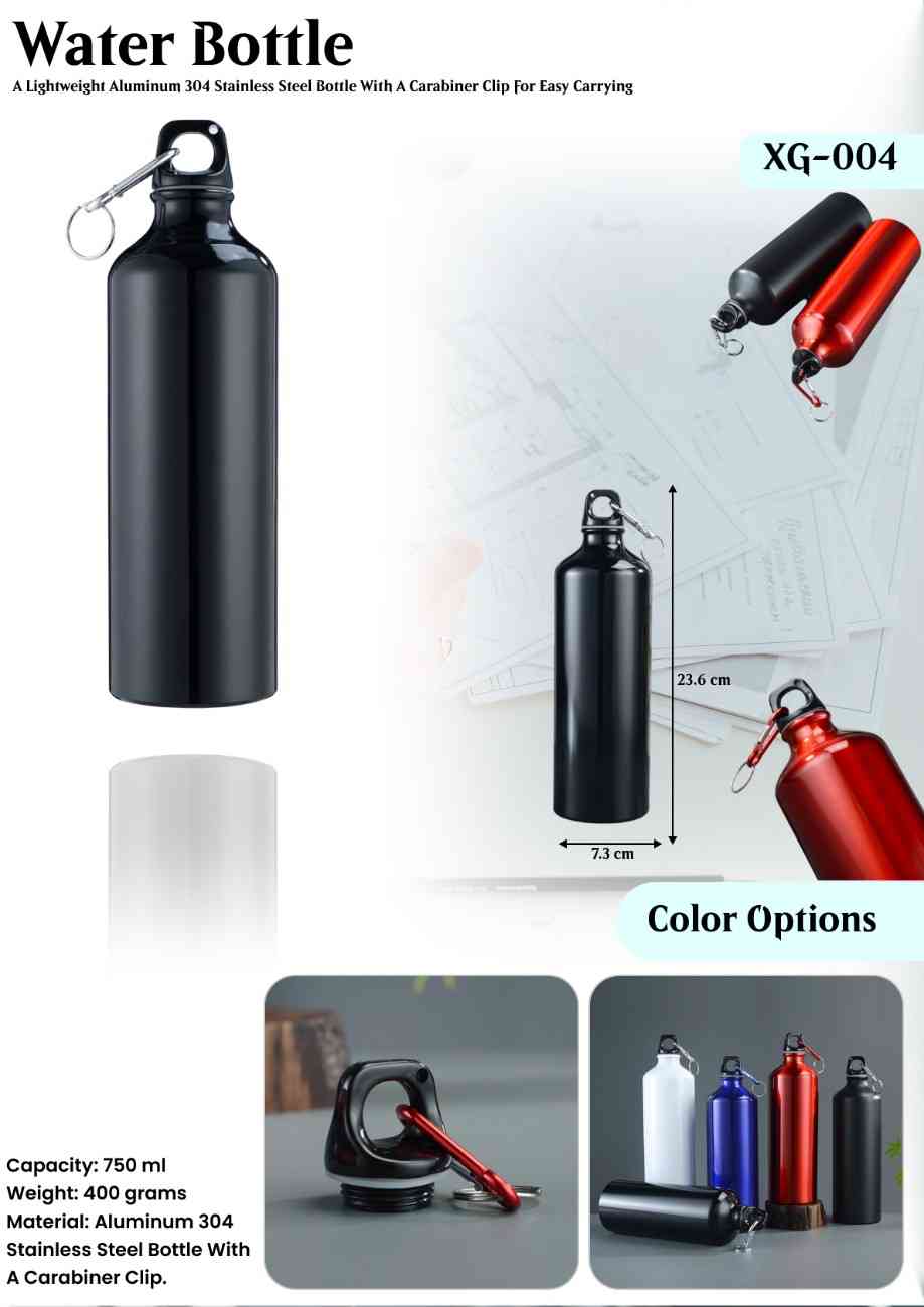 WATER BOTTLE : XG- 004