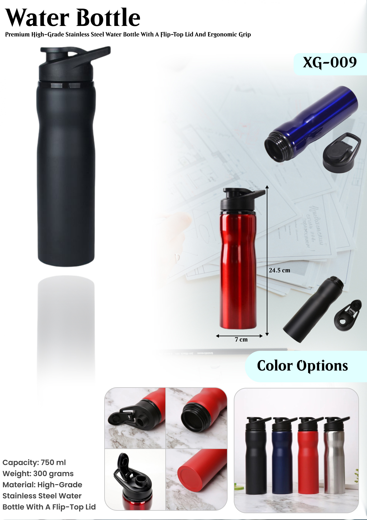 WATER BOTTLE : XG- 009