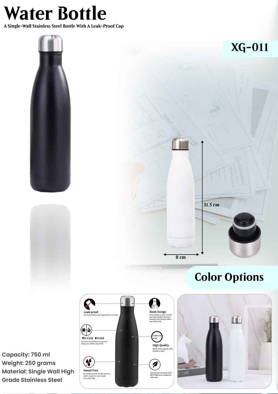 WATER BOTTLE : XG- 011