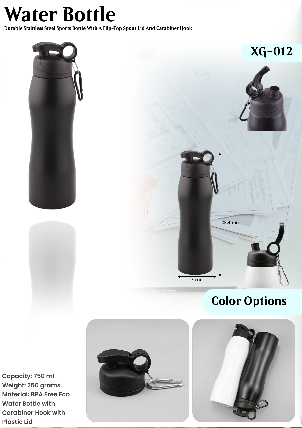 WATER BOTTLE : XG- 012