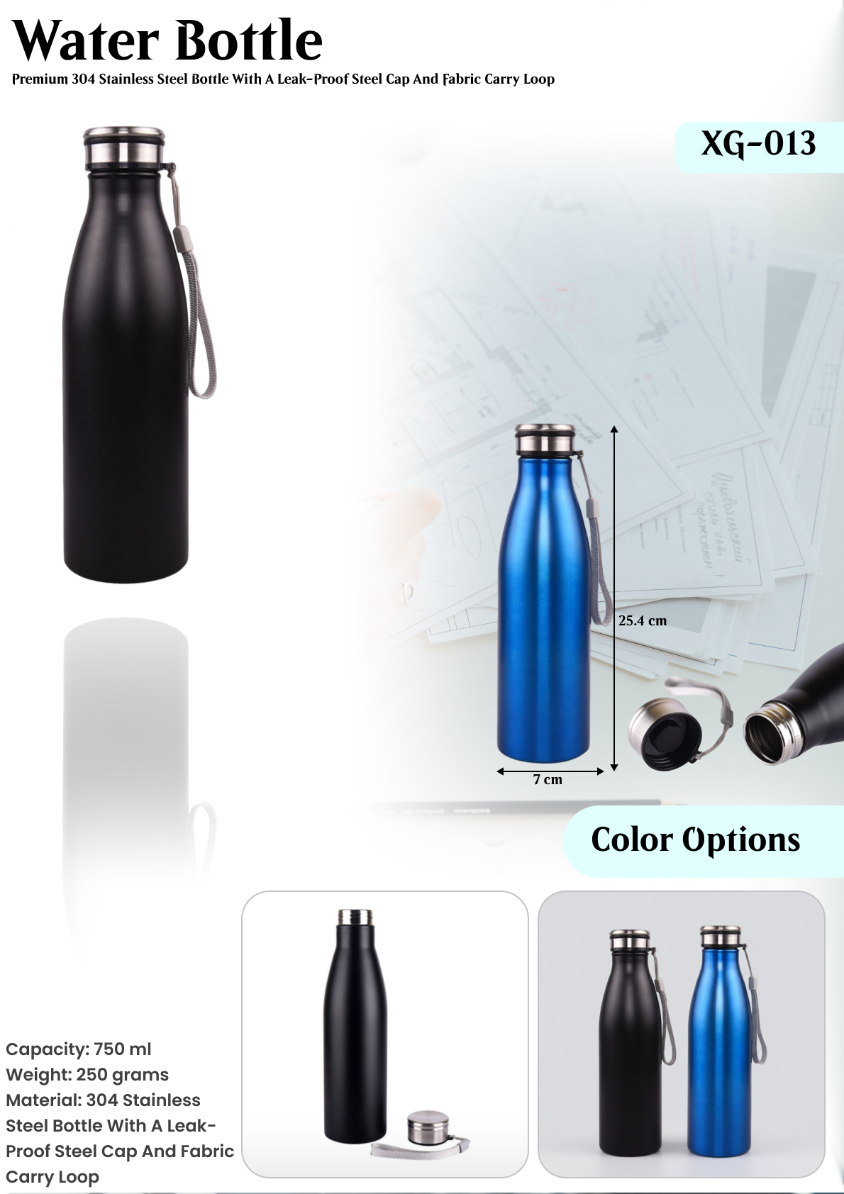 WATER BOTTLE : XG- 013