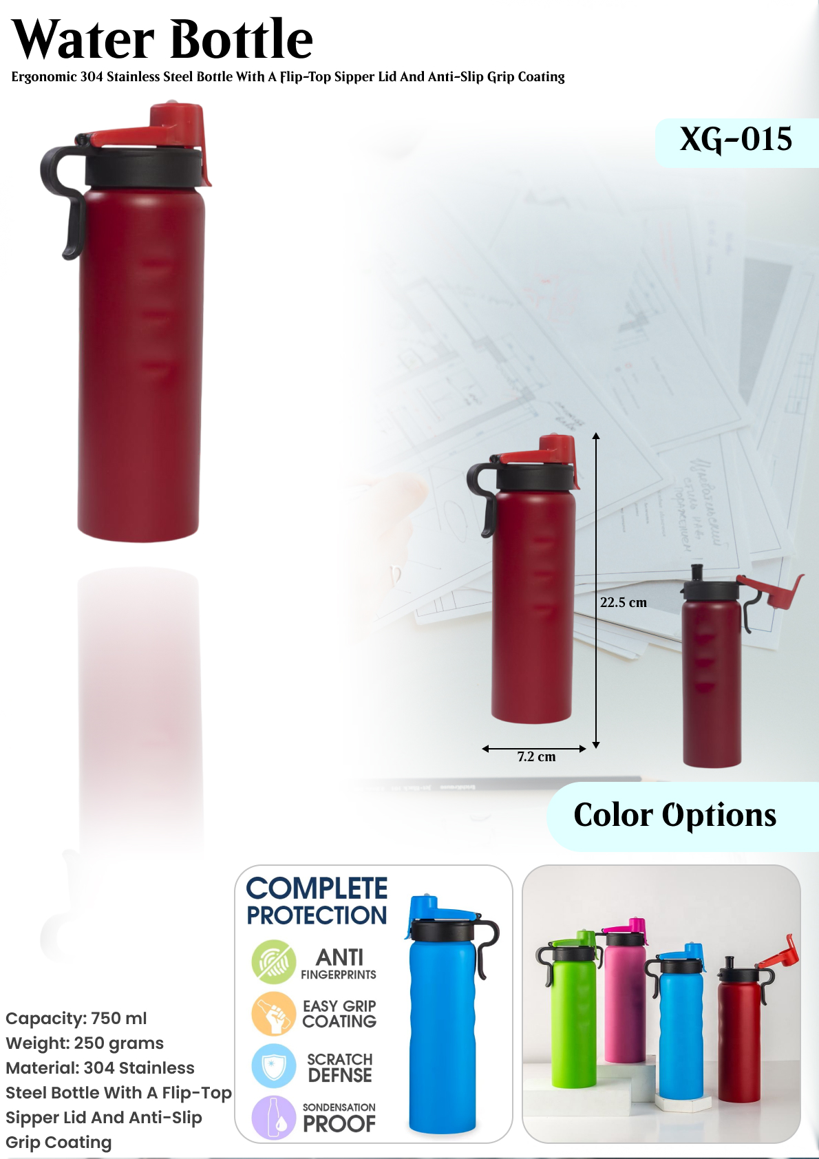 WATER BOTTLE : XG- 015