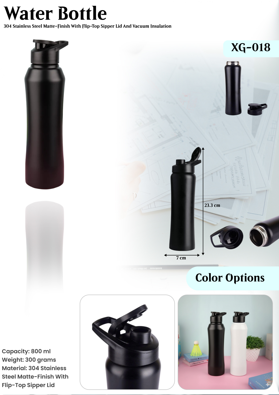 WATER BOTTLE : XG- 018