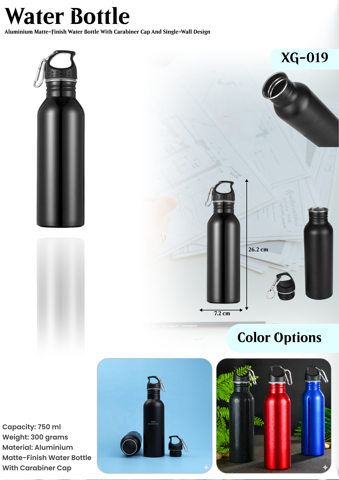 WATER BOTTLE : XG- 019