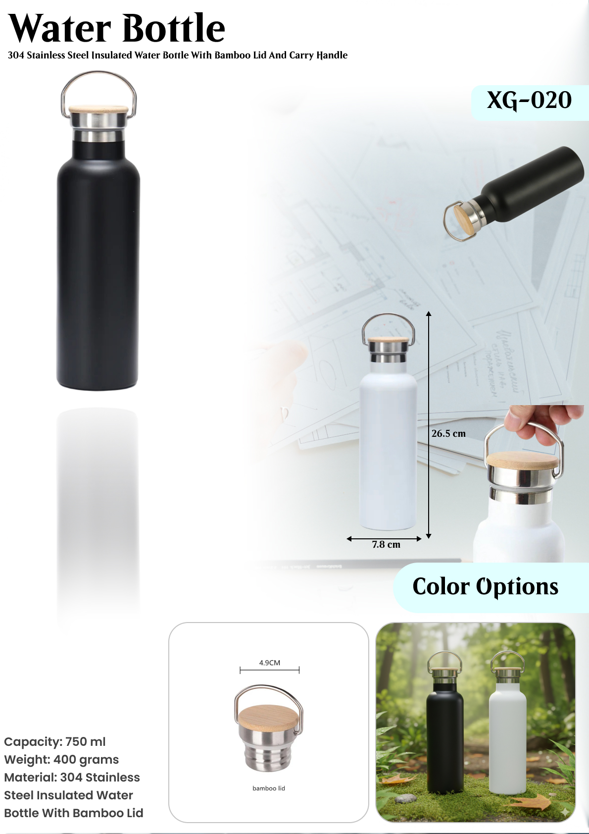 WATER BOTTLE : XG- 020