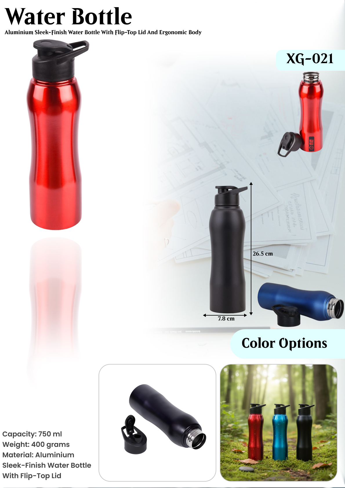 WATER BOTTLE : XG- 021