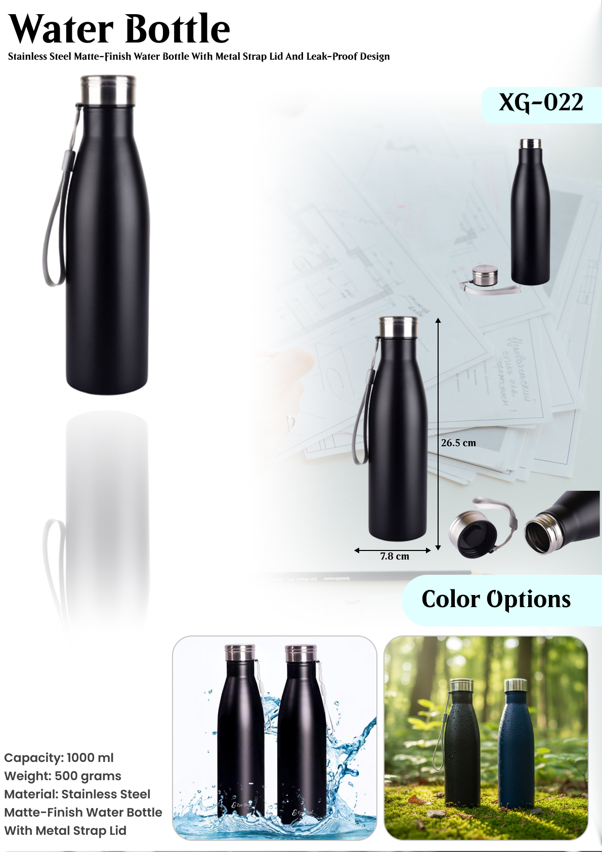 WATER BOTTLE : XG- 022