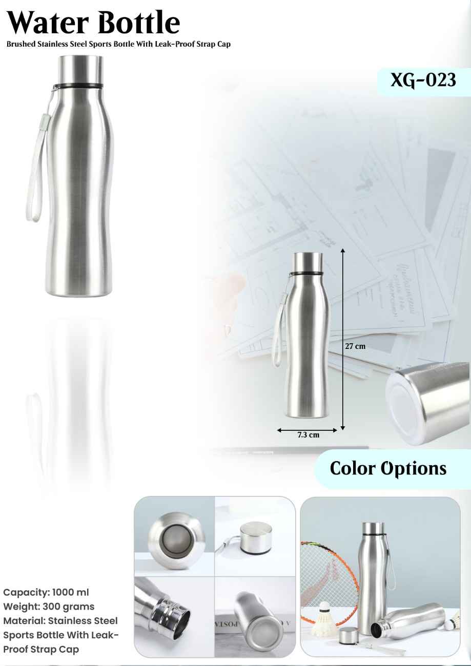 WATER BOTTLE : XG- 023