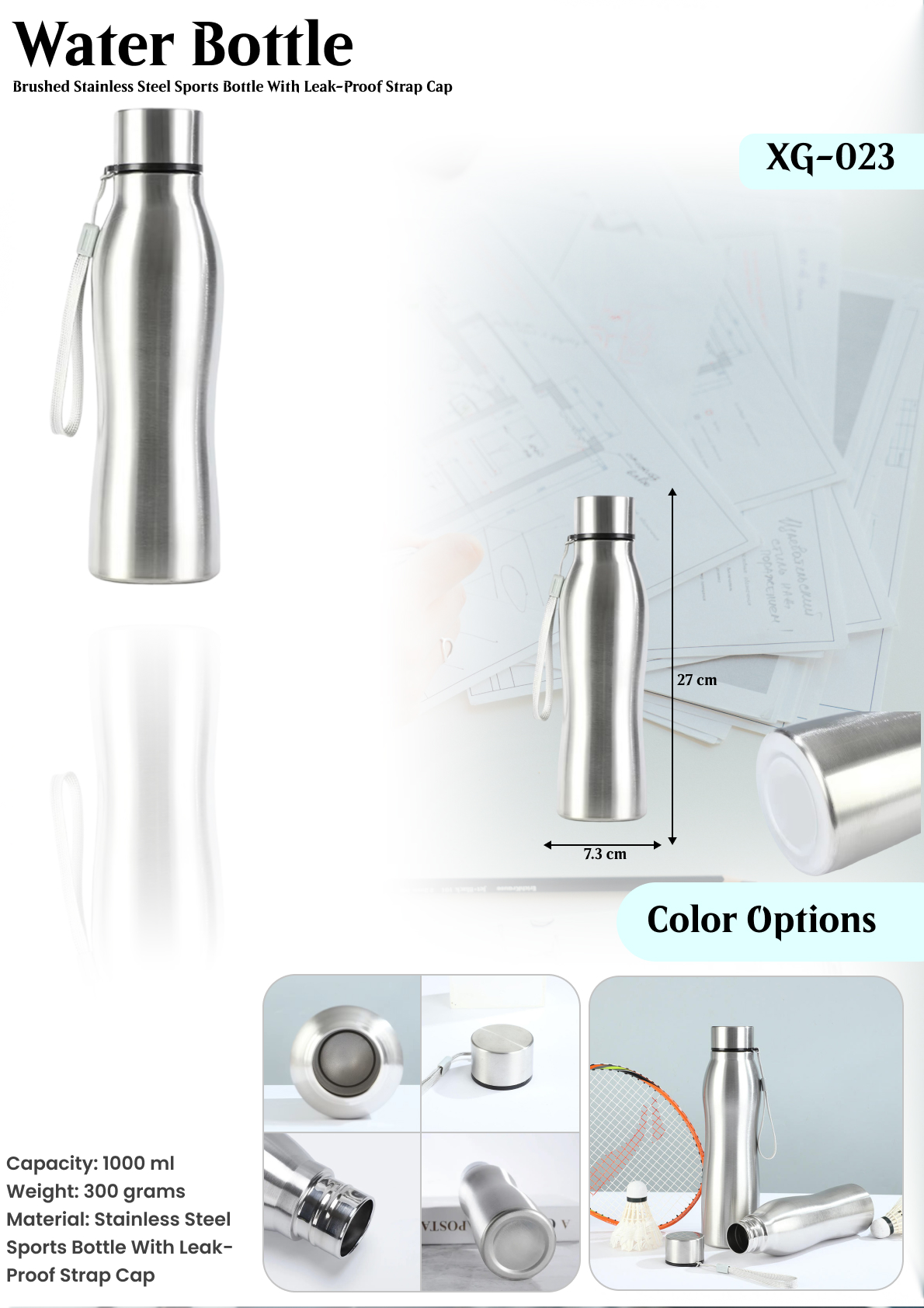 WATER BOTTLE : XG- 023