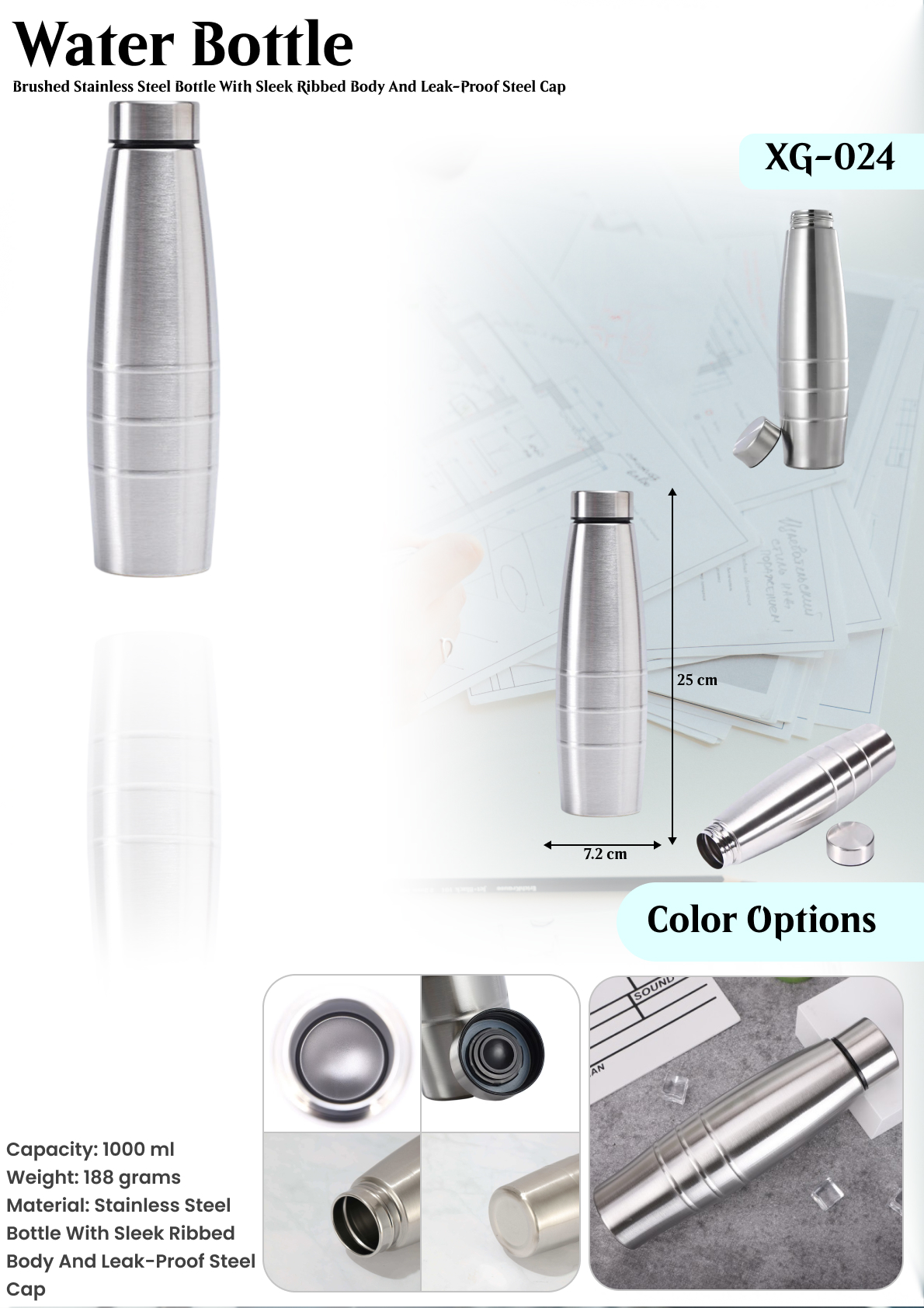 WATER BOTTLE : XG- 024