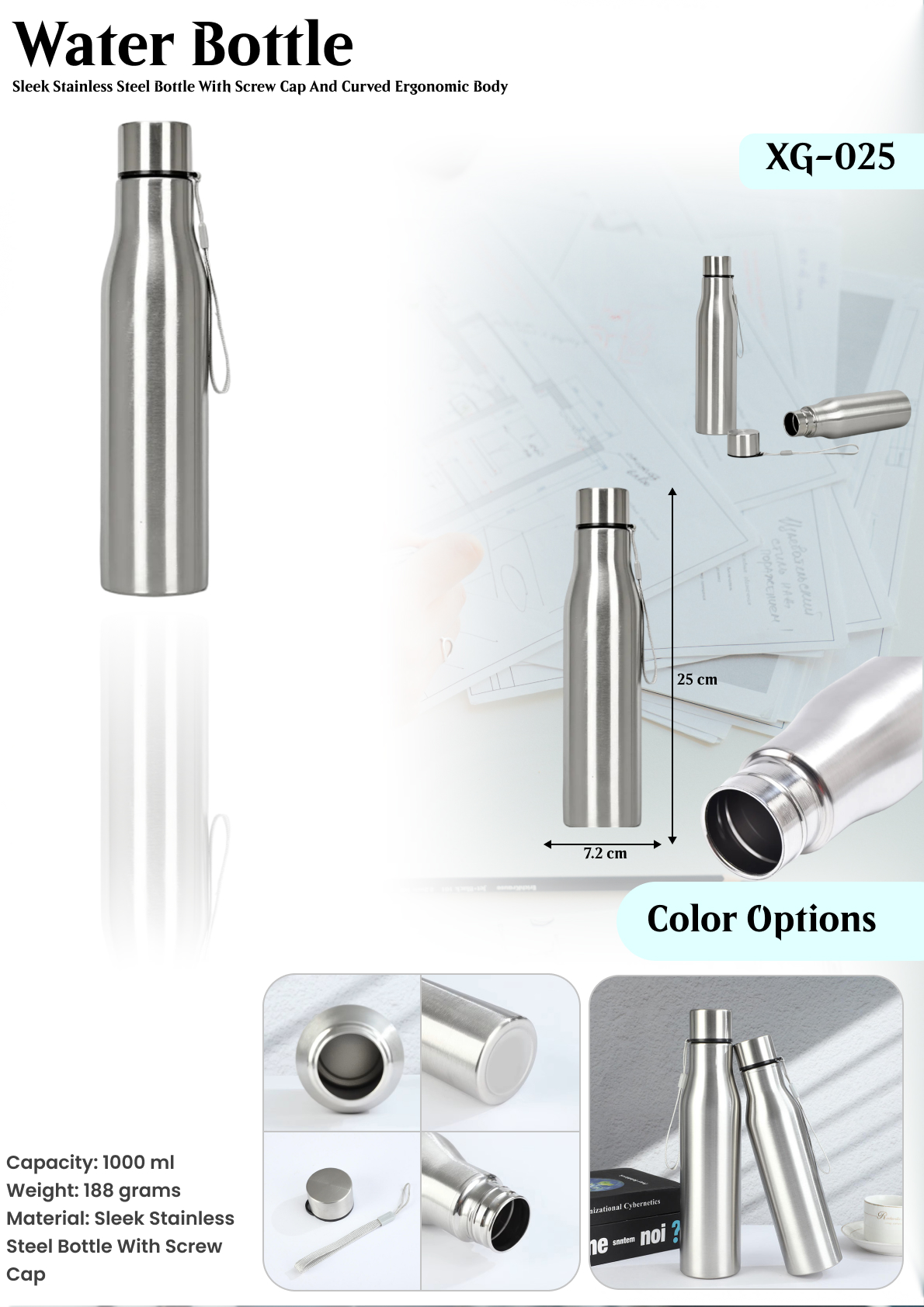 WATER BOTTLE : XG- 025