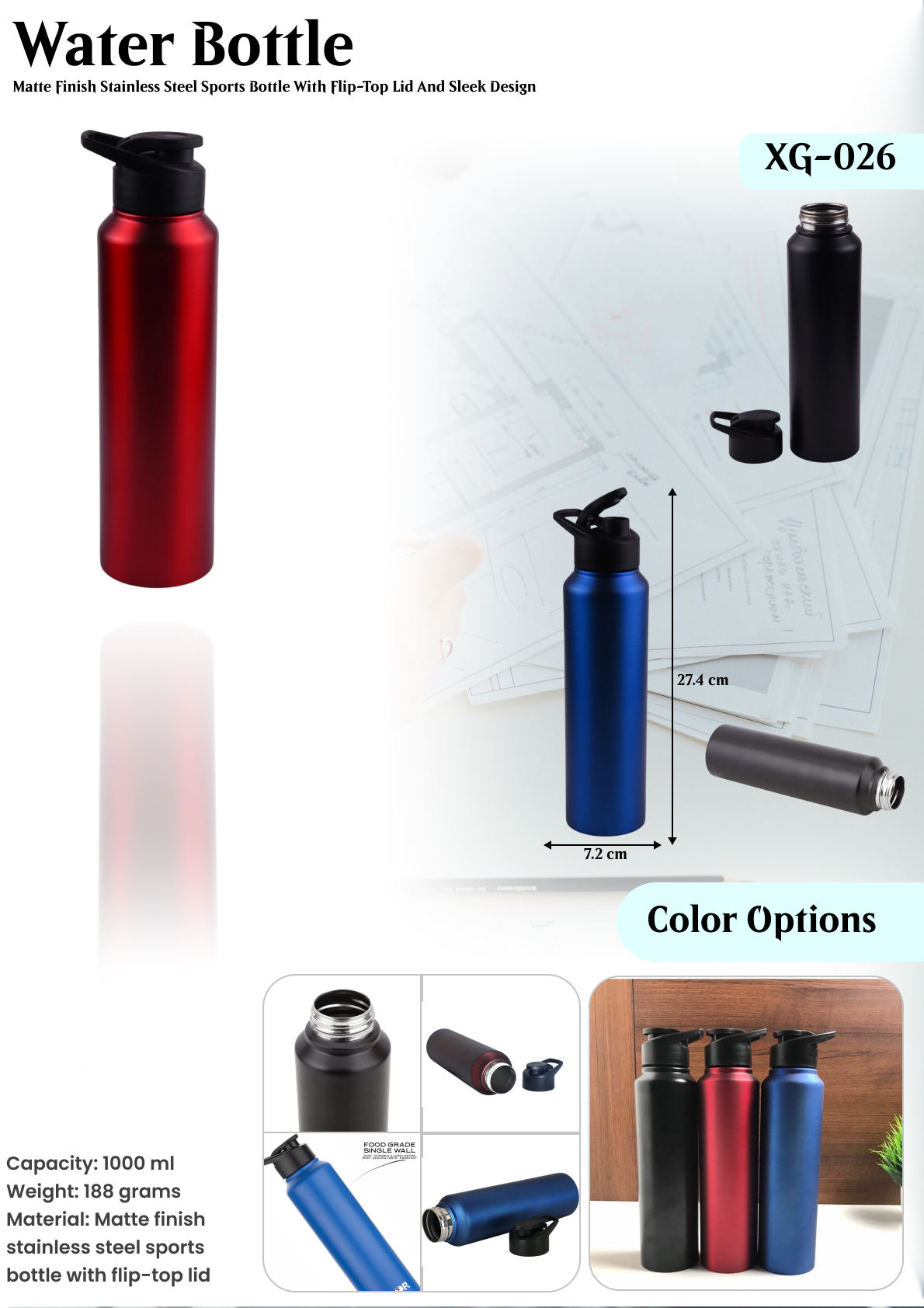 WATER BOTTLE : XG- 026