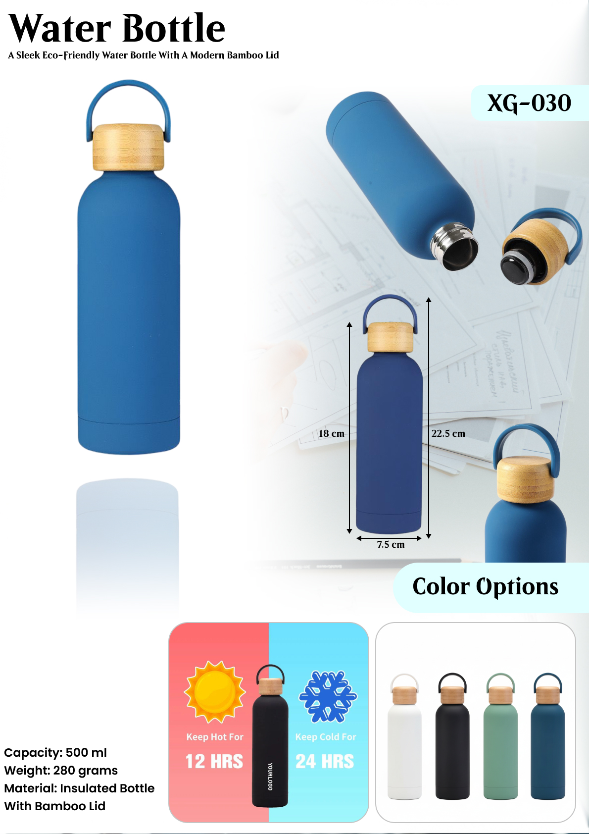 WATER BOTTLE : XG- 030