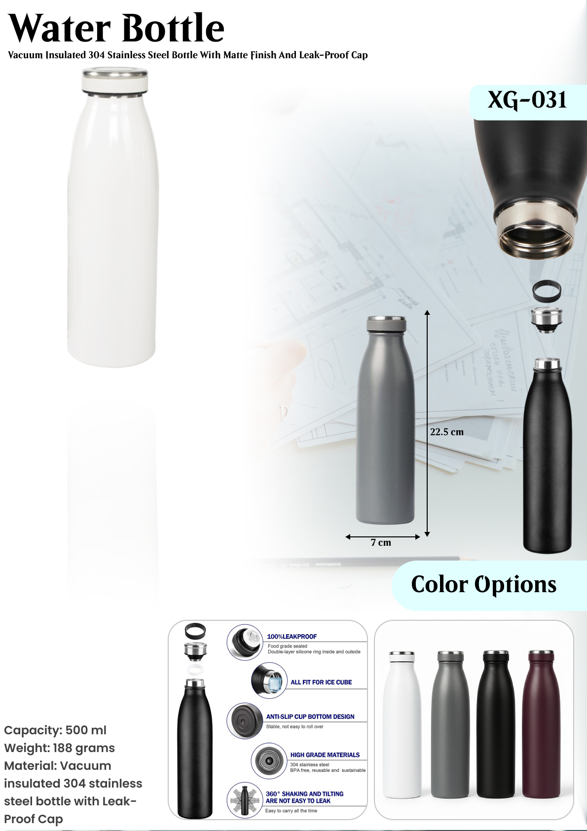 WATER BOTTLE : XG- 031