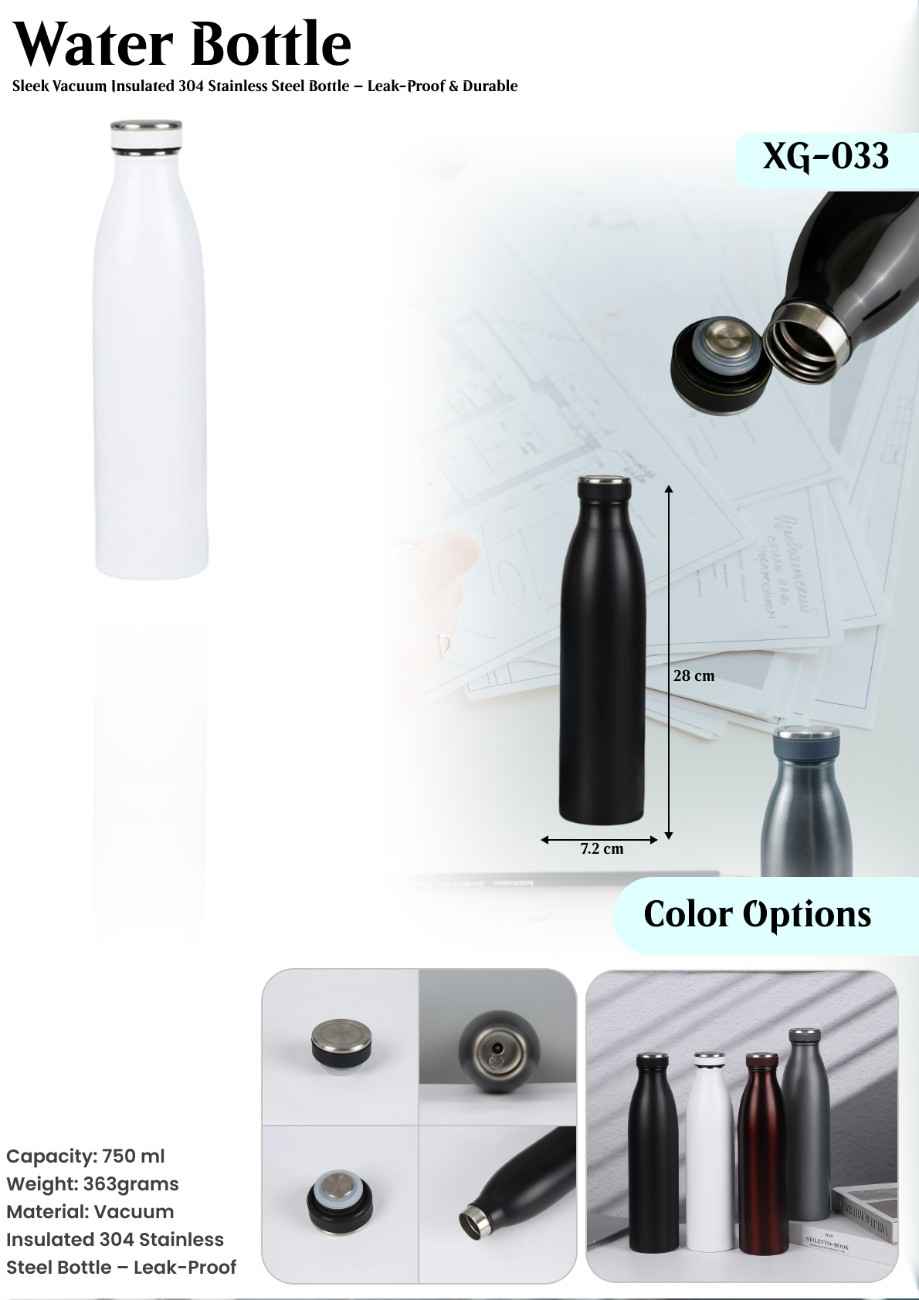 WATER BOTTLE : XG- 033