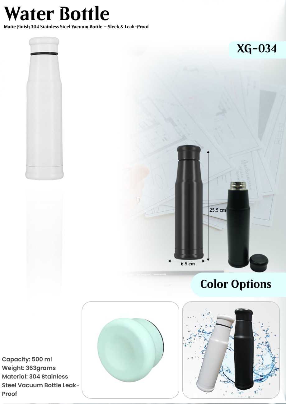WATER BOTTLE : XG- 034
