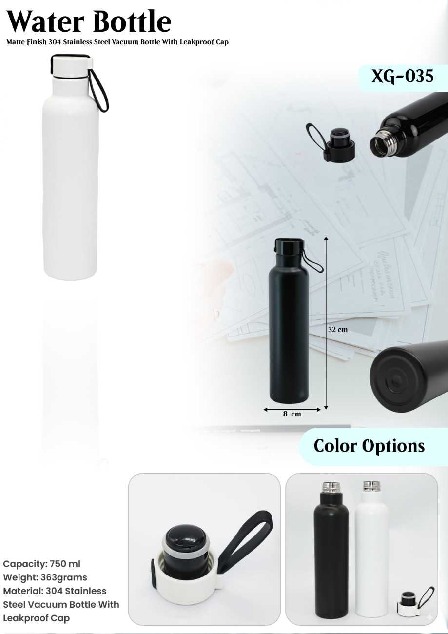 WATER BOTTLE : XG- 035
