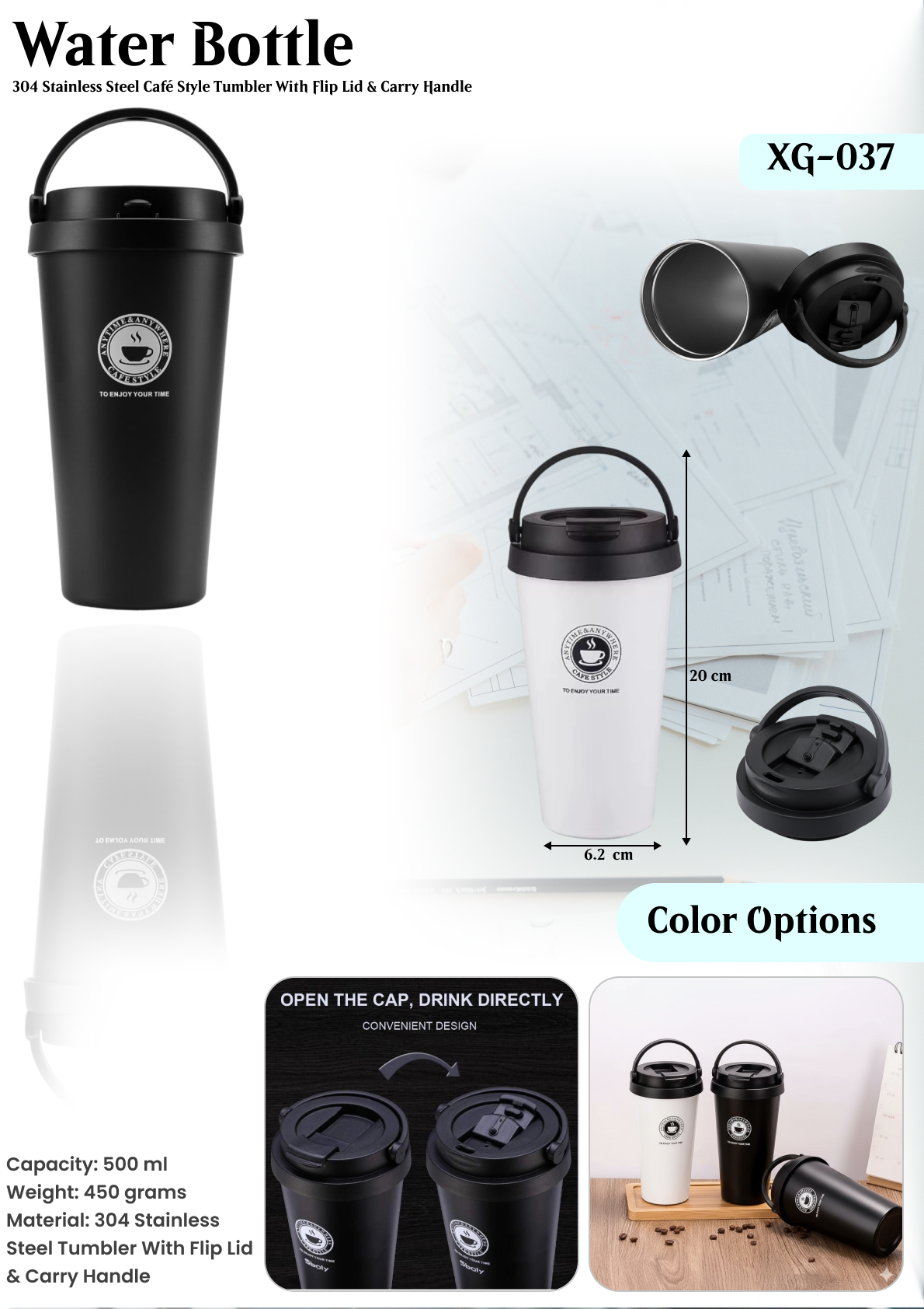 WATER BOTTLE : XG- 037